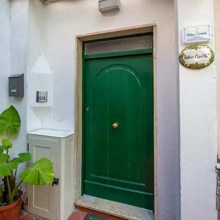 Relais Capitolo 펜션 마이오리